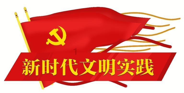天天炫斗